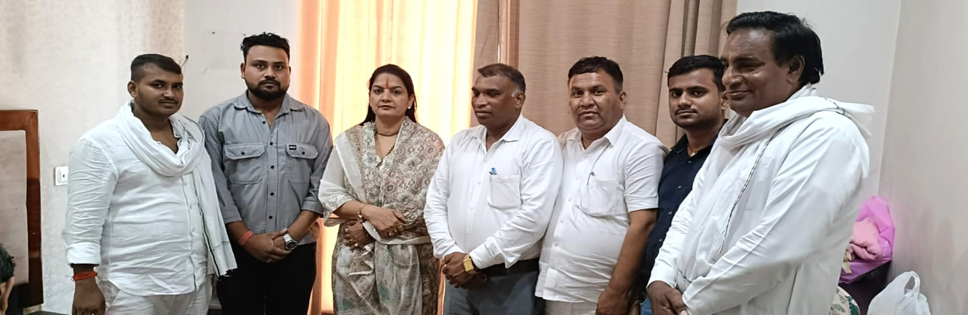                      Sajag Bharat Charitable Trust