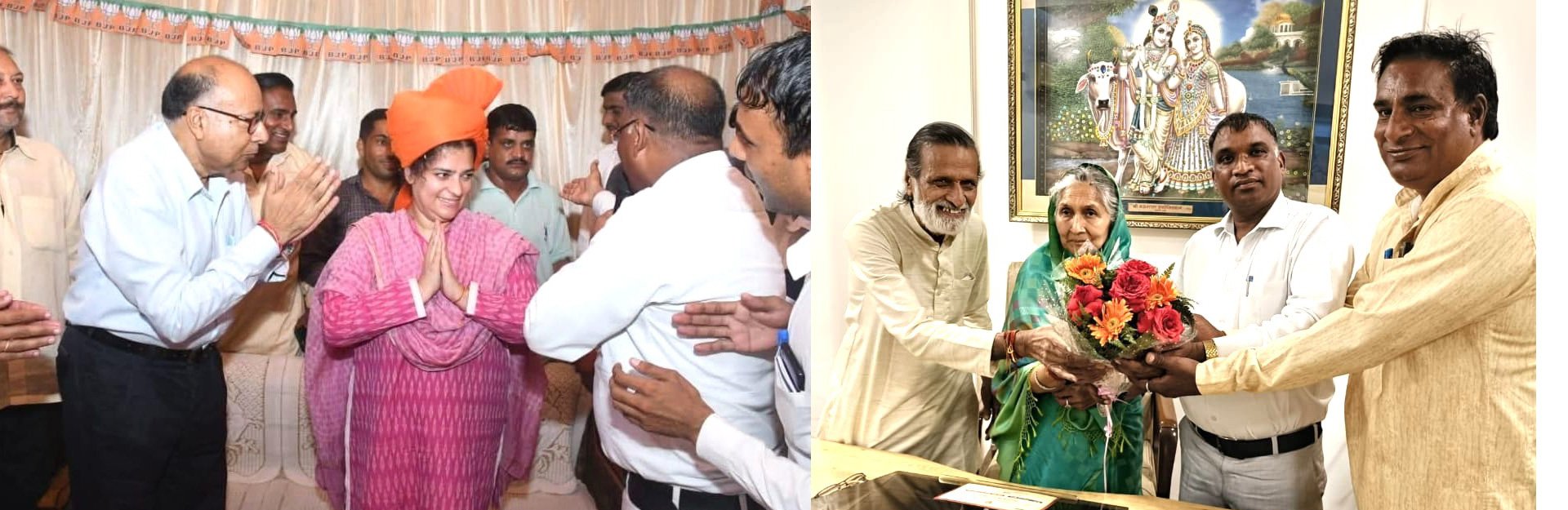 Sajag Bharat Charitable Trust