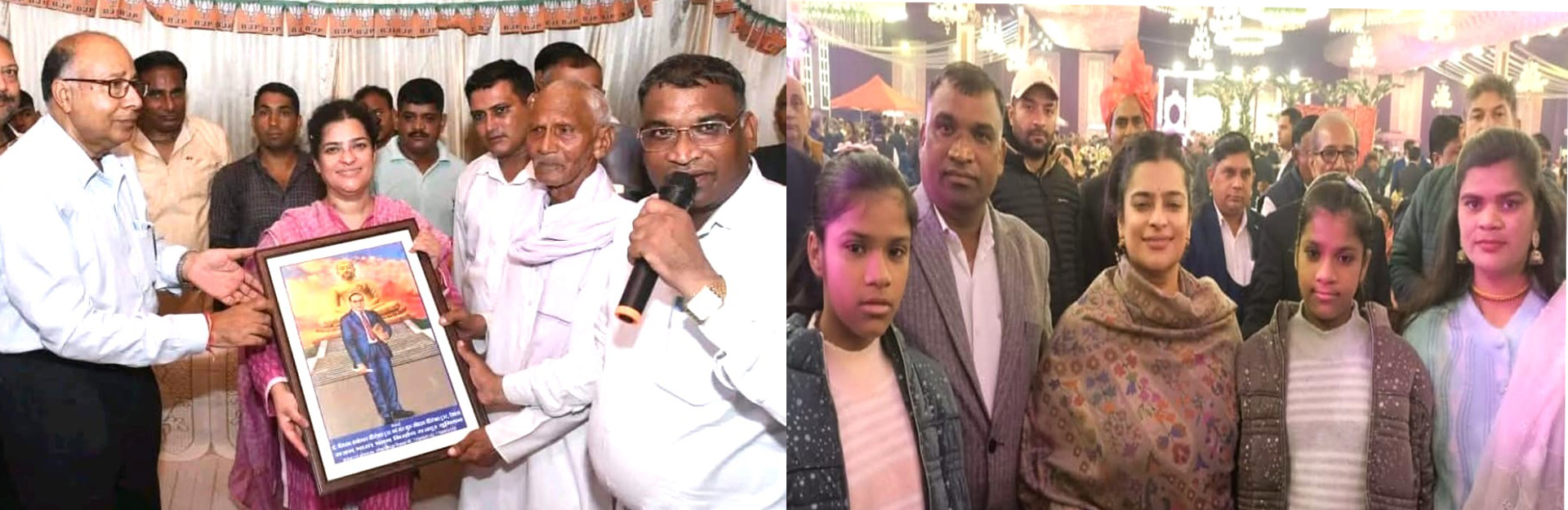 Sajag Bharat Charitable Trust